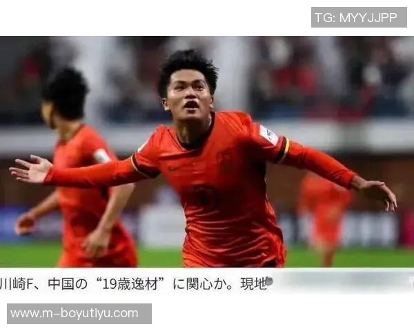 国足选帅如同刮彩票投入不足导致失败风险加大