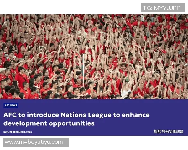 媒体人批评国足长达9个月无正式比赛亚协联规则似为懒人量身定制